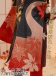 画像5: 【三分妄想】原神 Genshin 楓原万葉 かえではらかずは リメイク版 コスプレ衣装/ウィッグ/靴  コスチューム  (5)