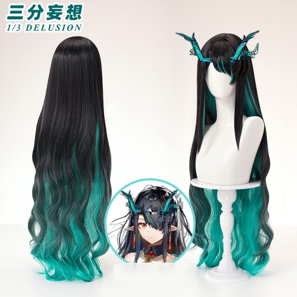 画像7: 【三分妄想】アークナイツ Arknights  シー  Dusk  コスチューム コスプレ衣装/ウィッグ/靴  (7)