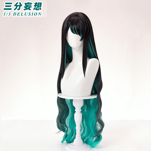 画像8: 【三分妄想】アークナイツ Arknights  シー  Dusk  コスチューム コスプレ衣装/ウィッグ/靴  (8)