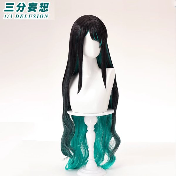 画像9: 【三分妄想】アークナイツ Arknights  シー  Dusk  コスチューム コスプレ衣装/ウィッグ/靴  (9)