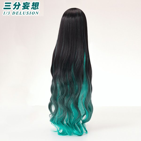 画像10: 【三分妄想】アークナイツ Arknights  シー  Dusk  コスチューム コスプレ衣装/ウィッグ/靴  (10)