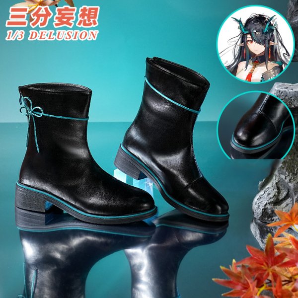 画像14: 【三分妄想】アークナイツ Arknights  シー  Dusk  コスチューム コスプレ衣装/ウィッグ/靴  (14)