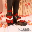 画像13: 【三分妄想】原神 Genshin 楓原万葉 かえではらかずは リメイク版 コスプレ衣装/ウィッグ/靴  コスチューム  (13)