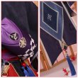 画像9: 【三分妄想】原神 Genshin  スカラマシュ  Scaramouche  コスプレ衣装/ウィッグ/下駄  コスチューム  (9)