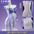 画像5: 【三分妄想】原神 Genshin  珊瑚宮心海  さんごのみやここみ リメイク版  コスチューム コスプレ衣装/ウィッグ/靴  (5)