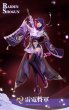 画像1: 【三分妄想】原神 Genshin  雷電将軍 リメイク版  コスプレ衣装/ウィッグ/下駄  コスチューム  (1)