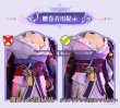 画像7: 【三分妄想】原神 Genshin  雷電将軍 リメイク版  コスプレ衣装/ウィッグ/下駄  コスチューム  (7)