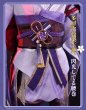 画像5: 【三分妄想】原神 Genshin  雷電将軍 リメイク版  コスプレ衣装/ウィッグ/下駄  コスチューム  (5)