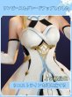 画像2: 【三分妄想】原神 Genshin  旅人蛍  Lumine リメイク版  コスプレ衣装/ウィッグ/靴  コスチューム  (2)