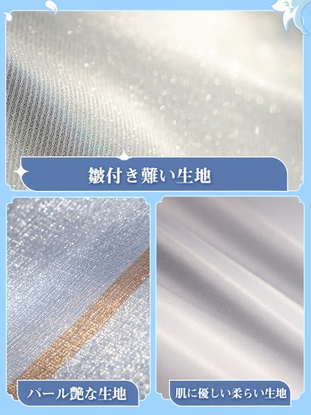 画像5: 【三分妄想】原神 Genshin  旅人蛍  Lumine リメイク版  コスプレ衣装/ウィッグ/靴  コスチューム  (5)