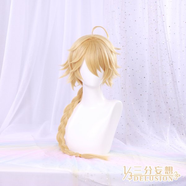 画像15: 【三分妄想】原神 Genshin  旅人空  Aether コスプレ衣装/ウィッグ/靴  コスチューム  (15)