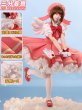 画像1: 【三分妄想】カードキャプターさくら 木之本桜 紅白ワンピース コスチューム コスプレ衣装 (1)
