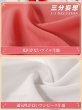画像5: 【三分妄想】カードキャプターさくら 木之本桜 紅白ワンピース コスチューム コスプレ衣装 (5)
