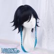 画像15: 【三分妄想】原神 Genshin ウェンティ Venti  コスチューム  金属パーツ版  コスプレ衣装/ウィッグ/靴 (15)