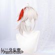 画像8: 【三分妄想】原神 Genshin 楓原万葉 かえではらかずは リメイク版 コスプレ衣装/ウィッグ/靴  コスチューム  (8)