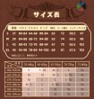 画像11: 【三分妄想】ハウルの動く城 ハウル  Howl コスチューム コスプレ衣装/ウィッグ (11)