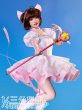 画像1: 【三分妄想】カードキャプターさくら  木之本桜  白ワンピース コスチューム コスプレ衣装 (1)