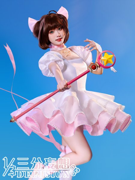 画像1: 【三分妄想】カードキャプターさくら  木之本桜  白ワンピース コスチューム コスプレ衣装 (1)