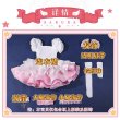 画像10: 【三分妄想】カードキャプターさくら  木之本桜  白ワンピース コスチューム コスプレ衣装 (10)