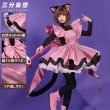 画像1: 【三分妄想】カードキャプターさくら 木之本桜 黒猫ワンピース コスプレ衣装/靴 コスチューム (1)