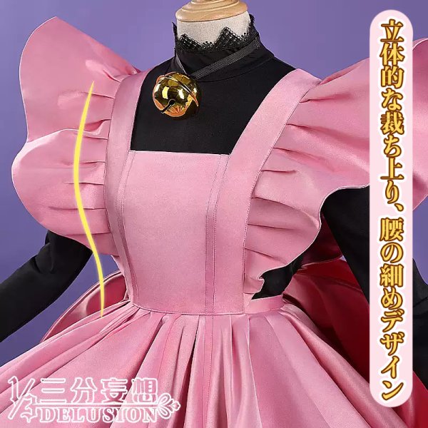 画像2: 【三分妄想】カードキャプターさくら 木之本桜 黒猫ワンピース コスプレ衣装/ウィッグ/靴 コスチューム (2)
