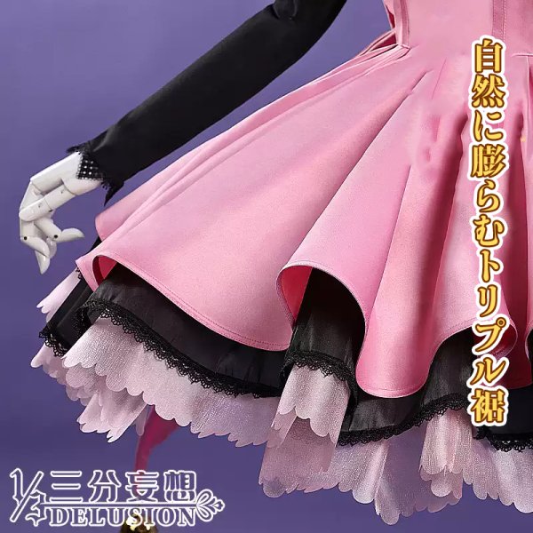 画像3: 【三分妄想】カードキャプターさくら 木之本桜 黒猫ワンピース コスプレ衣装/ウィッグ/靴 コスチューム (3)