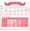画像5: 【三分妄想】カードキャプターさくら 木之本桜 黒猫ワンピース コスプレ衣装/靴 コスチューム (5)