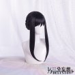 画像13: 【三分妄想】SPY×FAMILY スパイファミリー  ヨル・フォージャー  いばら姫  コスチューム コスプレ衣装/ウィッグ (13)
