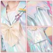 画像5: 【三分妄想】NEEDY GIRL OVERDOSE 二ーディガールオーバードーズ 超てんちゃん コスチューム コスプレ衣装/ウィッグ (5)