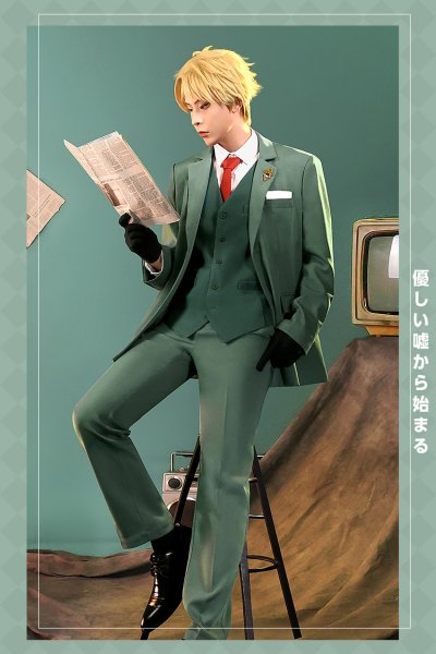 画像2: 【三分妄想】SPY×FAMILY スパイファミリー ロイド・フォージャー  黄昏  たそがれ  コスチューム コスプレ衣装/ウィッグ (2)