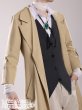 画像3: 【三分妄想】文豪ストレイドッグス 太宰治   だざい おさむ コスチューム コスプレ衣装/ウィッグ (3)