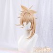 画像8: 【三分妄想】原神 Genshin 宵宮 よいみや リメイク版  コスプレ衣装/ウィッグ/靴  コスチューム  (8)