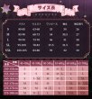 画像12: 【三分妄想】魔法少女まどか☆マギカ 鹿目まどか 魔法少女コス コスプレ衣装/ウィッグ コスチューム  (12)