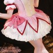 画像6: 【三分妄想】魔法少女まどか☆マギカ 鹿目まどか 魔法少女コス コスプレ衣装/ウィッグ コスチューム  (6)