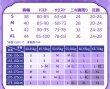 画像13: 【三分妄想】アイカツ！アイドルカツドウ！ 藤堂ユリカ  [ゴスマジック]  コスチューム コスプレ衣装/ウィッグ (13)