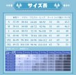 画像15: 【三分妄想】原神 Genshin  スカラマシュ  放浪者  wanderer  コスプレ衣装/ウィッグ/下駄  通常インナー版  コスチューム  (15)