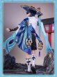 画像4: 原神 Genshin スカラマシュ 放浪者 wanderer  笠/帽子 コスプレ道具 コスチューム (4)