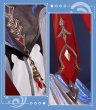 画像13: 【三分妄想】原神 Genshin タルタリヤ Tartaglia シャツ修正版 コスプレ衣装/ウィッグ/靴  コスチューム  (13)