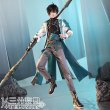 画像1: 【三分妄想】崩壊：スターレイル 丹恒  たんこう コスプレ衣装/ウィッグ/靴  コスチューム  (1)