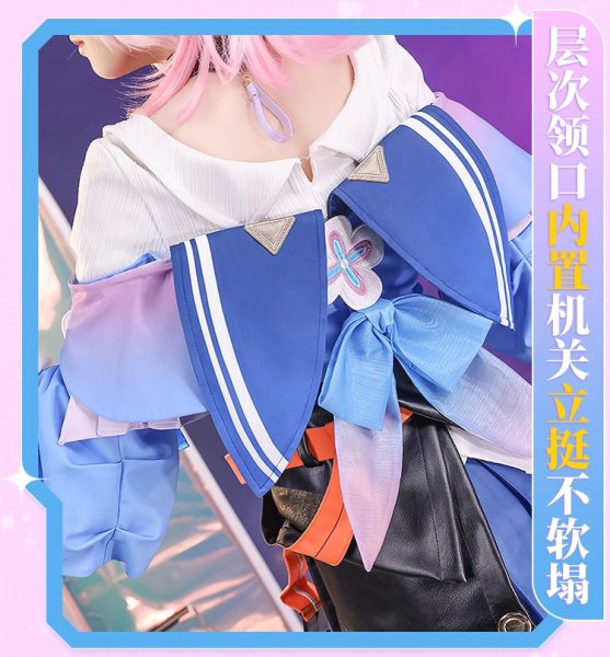 画像11: 【三分妄想】崩壊:スターレイル HonkaiStarRail 三月なのか コスチューム コスプレ衣装/ウィッグ/靴 (11)