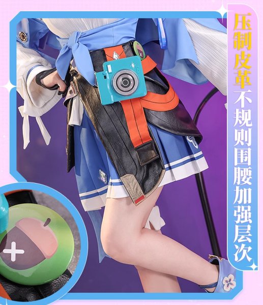 画像12: 【三分妄想】崩壊:スターレイル HonkaiStarRail 三月なのか コスチューム コスプレ衣装/ウィッグ/靴 (12)