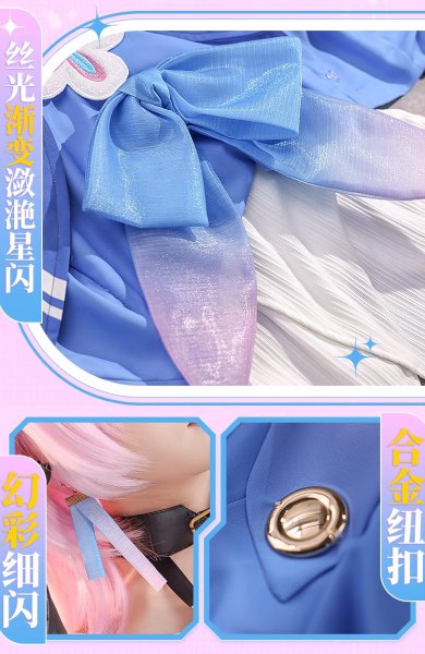 画像14: 【三分妄想】崩壊:スターレイル HonkaiStarRail 三月なのか コスチューム コスプレ衣装/ウィッグ/靴 (14)
