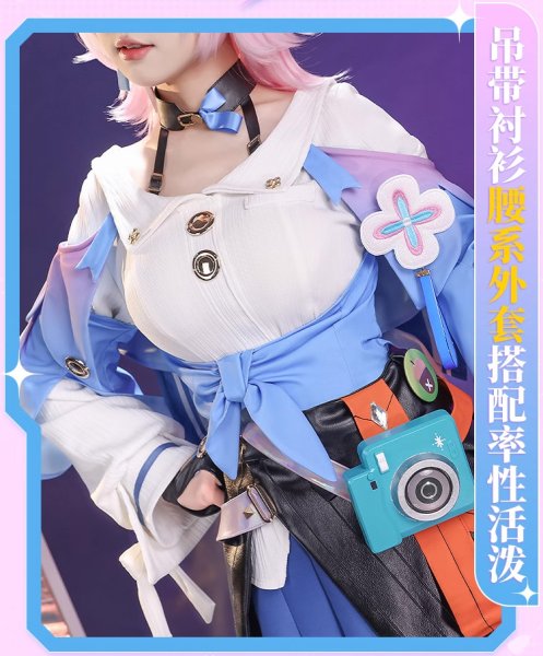 画像9: 【三分妄想】崩壊:スターレイル HonkaiStarRail 三月なのか コスチューム コスプレ衣装/ウィッグ/靴 (9)