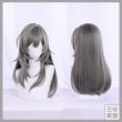 画像15: 【三分妄想】崩壊：スターレイル HonkaiStarRail  開拓者 星  Stelle コスチューム コスプレ衣装/ウィッグ/靴 (15)