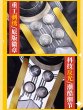 画像11: 【三分妄想】崩壊：スターレイル HonkaiStarRail  開拓者 穹  Caelus コスチューム コスプレ衣装/ウィッグ/靴 (11)
