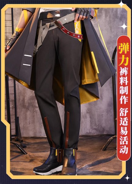 画像8: 【三分妄想】崩壊：スターレイル HonkaiStarRail  開拓者 穹  Caelus コスチューム コスプレ衣装/ウィッグ/靴 (8)