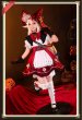 画像1: 【三分妄想】原神 Genshin クレー新衣装「星燭に揺れる爛花」コスチューム  コスプレ衣装/ウィッグ (1)