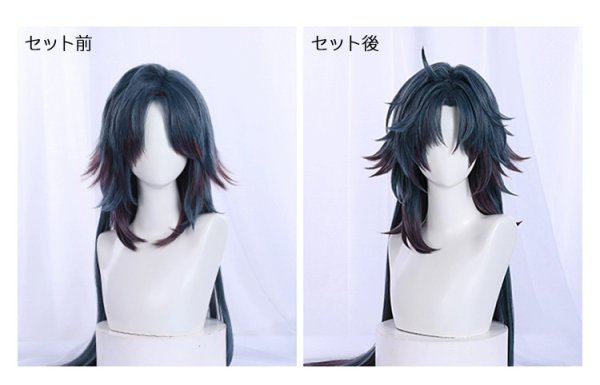 画像22: 【三分妄想】崩壊:スターレイル HonkaiStarRail  刃  ジン  Blade コスチューム コスプレ衣装/ウィッグ/靴 (22)