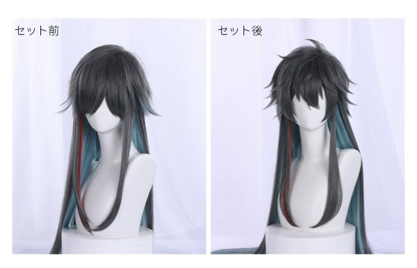 画像12: 【三分妄想】崩壊:スターレイル HonkaiStarRail  丹恒  たんこう 飲月君 Imbibitor Lunae ちびねこシリーズ コスチューム コスプレ衣装/ウィッグ/靴 (12)