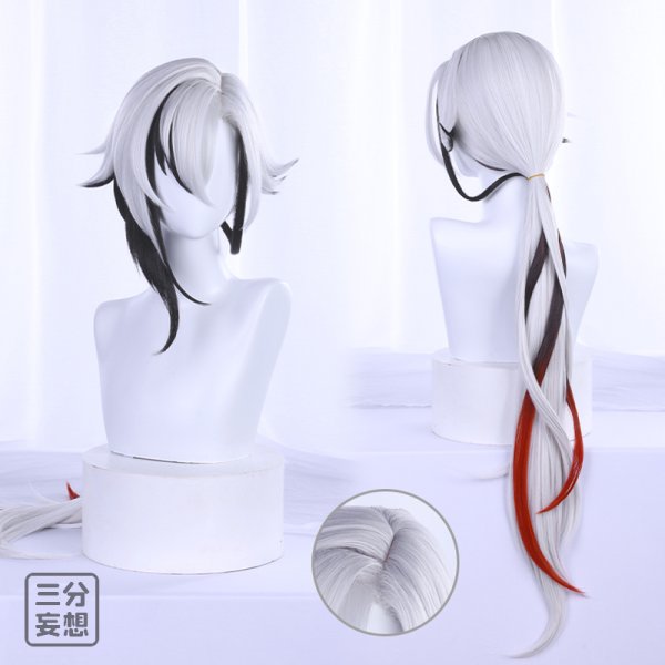 画像17: 【三分妄想】原神 Genshin「召使」アルレッキーノ Arlecchino  コスプレ衣装/ウィッグ/靴  コスチューム  (17)